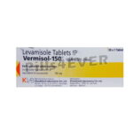 Vermisol 150